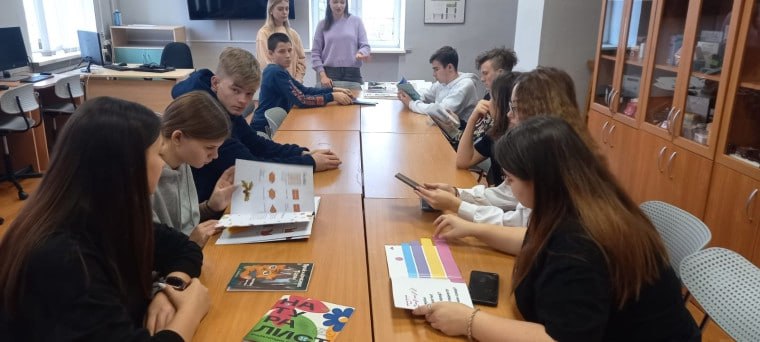 Проект Отечество